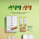 커피베이 머니투데이