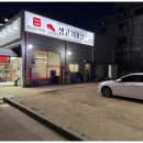 생고기마을 이미지