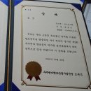 물레방아영양탕 이미지