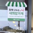 훗뚜루 맛뚜루