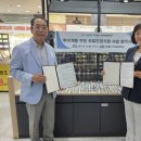 신내1동주민센터 이미지