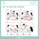 로아신경과의원 이미지