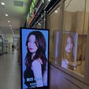 준어헤어 반포원베일리점 | 베리 디자이너 후기_내돈내산