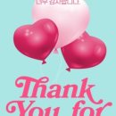 에스바이오메드 이미지