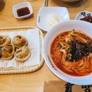 망향비빔국수대구