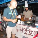 호떡이랑떡볶이랑 이미지