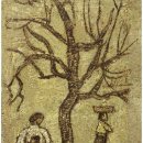 그 산이 정말 거기 있었을까 / 박완서 이미지