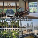 유안빌딩 | 포시즌스 호텔 방콕 디럭스 팜코트뷰, 가이드맵, 무료 셔틀 보트