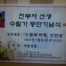 진부자 Daum카페