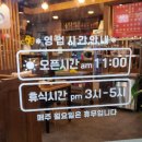 남화루 이미지