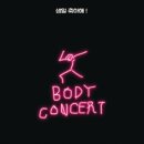 씨제이컴퍼니 이미지