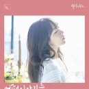 전주를그리다 이미지