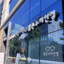 밝은누리약국 이미지