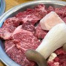 유래회관 | [상왕십리 유래회관] 왕십리 한우 소고기 맛집 성동구 회식 장소 추천 단독 룸 가능