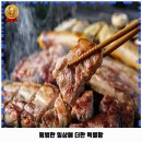 계양1동 | 계양1동 맛집 해가연 가격 및 후기 추천 리뷰 주차 예약 알아봐요