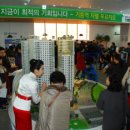 기흥역지웰푸르지오 이미지