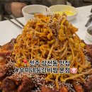 우미네 이미지