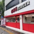 수원수제명과 | 수원 수제버거 맛집 | 666버거 본점 촉촉한 육즙 가득 방문후기 주차팁