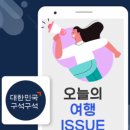 원주케어푸드