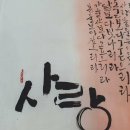일신공방 이미지