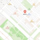 명진양꼬치 - 은평구 녹번로 72 | 명진양꼬치