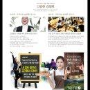 인터하이테크 이미지