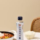 진해서울약국 이미지