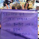 계절의 색이 바뀌어도