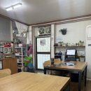 복개천생아구 이미지