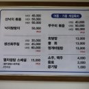 마산목장 이미지