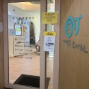 강남굿모닝약국