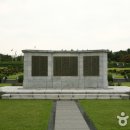 재한유엔기념공원 (UN기념공원) Daum카페