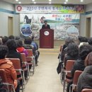 서부동 주민센터 이미지