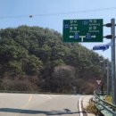 국토종주자전거길1-116 네이버블로그