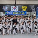 특무관 합기도 이미지