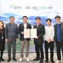 이마트포천점 이미지
