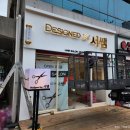 서쌤헤어 이미지