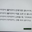 사인암식당 이미지
