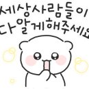 청남세차장 이미지