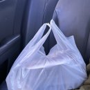 유미수산 이미지