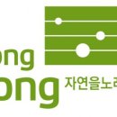㈜청송 이미지