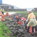 면수동해녀탈의장 이미지