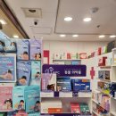 분수대약국 이미지