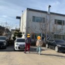 강화군 실내테니스장 이미지