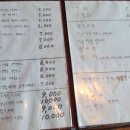 청산고개쉼터 이미지