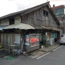 장생식당 이미지