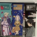 신령로 | [서울 팝업] '오늘부터 신령님' 팝업스토어 굿즈 언박싱 &amp; 대혜자 특전 후기! 🎁🦊