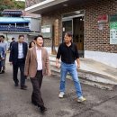 입석마을 이미지