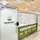 부동산A-193공인중개사사무소 | 잠실부동산 잠실새내공인중개사사무소 초보자 상담