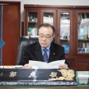 신비의료기 이미지